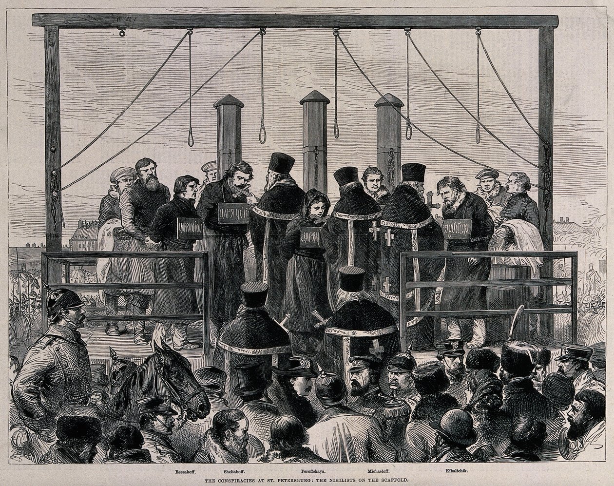 Egzekucja nihilistów, ok. 1881 autorstwa Unbekannt