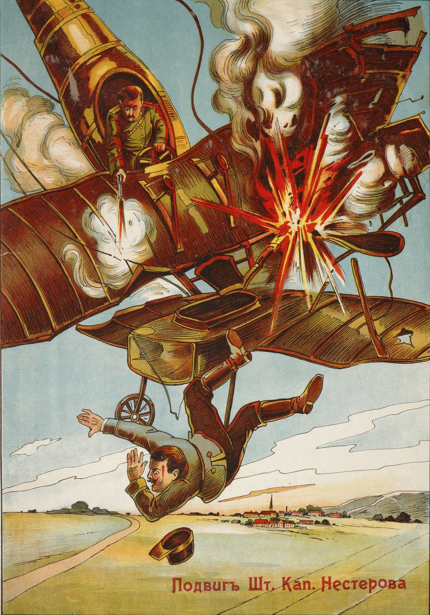 Bohaterski czyn kapitana sztabowego Niestierowa, 1914 autorstwa Unbekannt