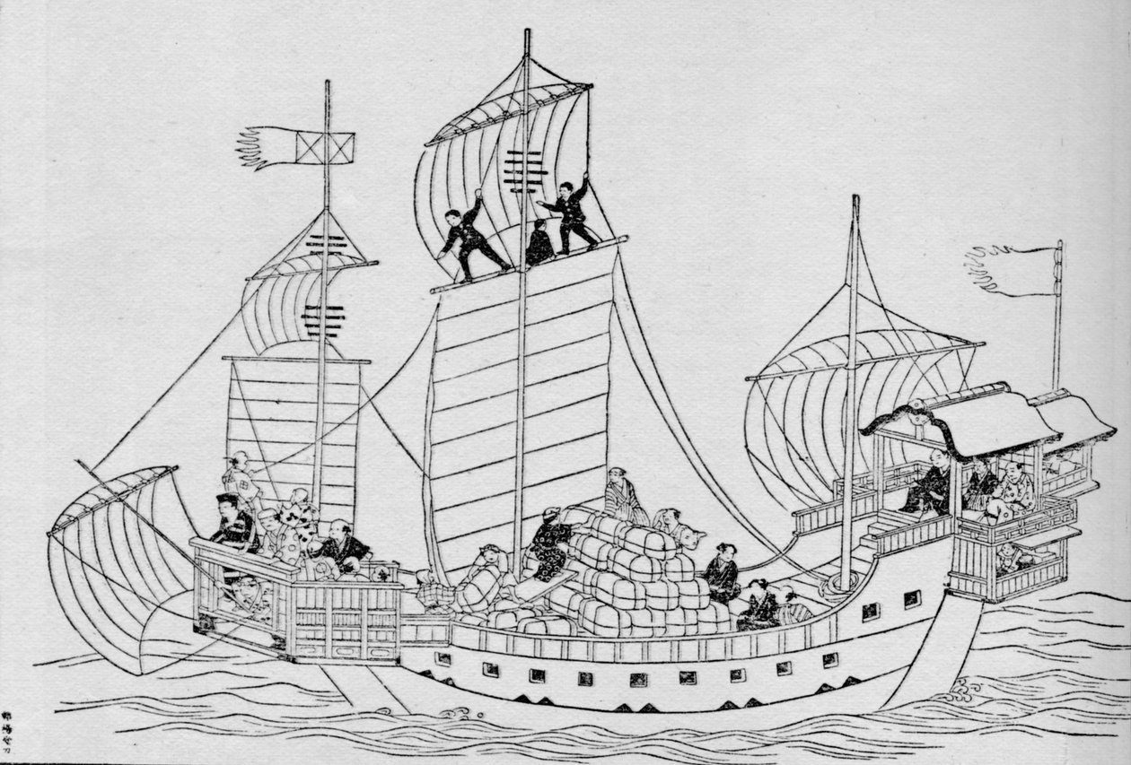 Marynarka handlowa dawnej Japonii: statek handlowy pod starym reżimem, 1907 autorstwa Unbekannt