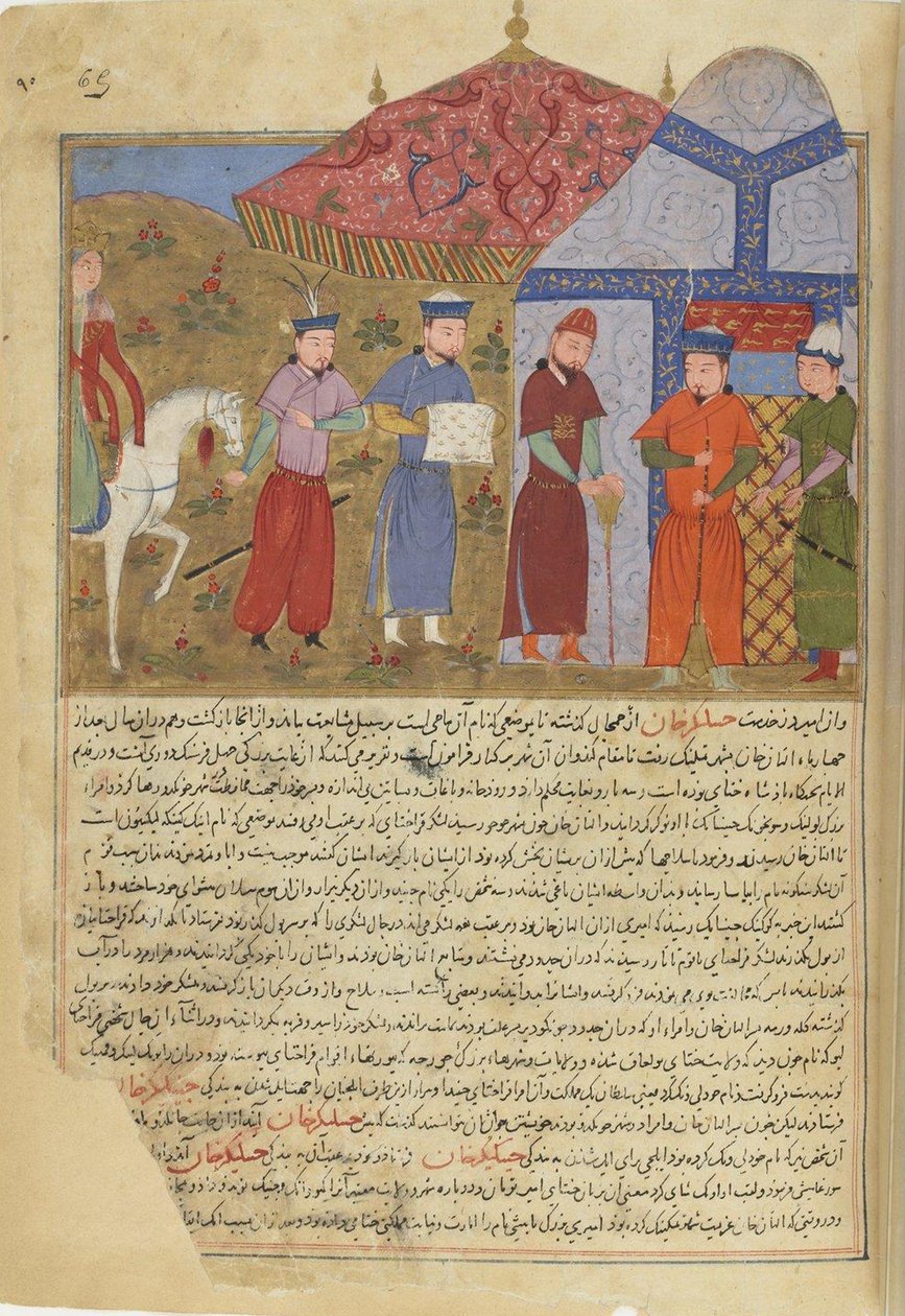 Oblężenie Pekinu. Miniatura z Jami al-tawarikh Universal History, ok. 1430 autorstwa Unbekannt