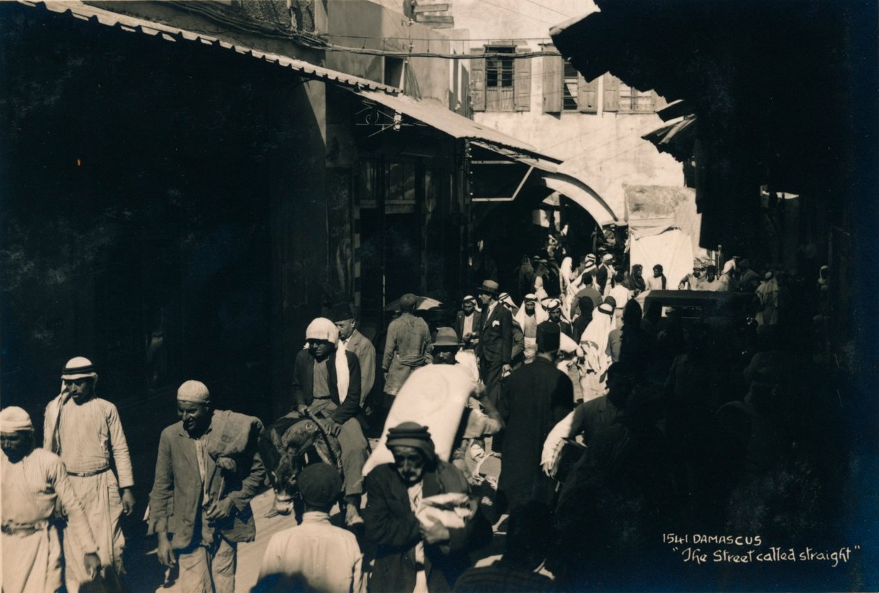 Ulica prosta, Damaszek, Syria, 1936 autorstwa Unbekannt