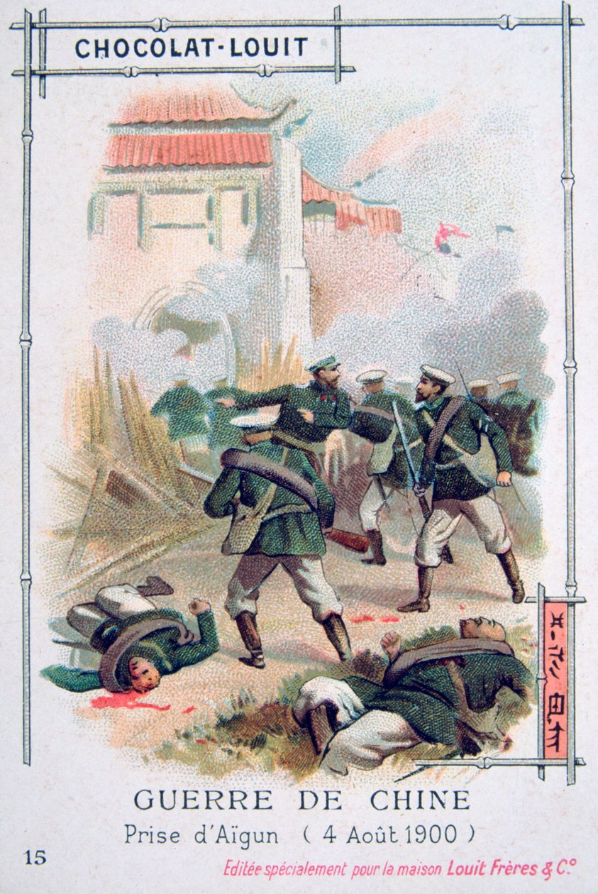 Zdobycie Aigunu przez wojska rosyjskie, Boxer Rebellion, Chiny, 4 sierpnia 1900 autorstwa Unbekannt