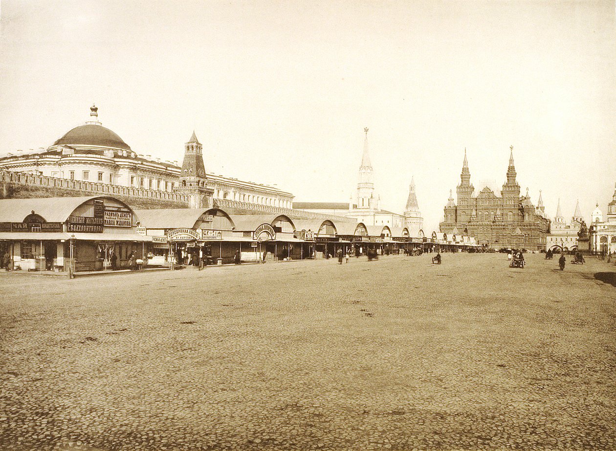 Targi na Placu Czerwonym, Moskwa, Rosja, 1888 r. autorstwa Unbekannt