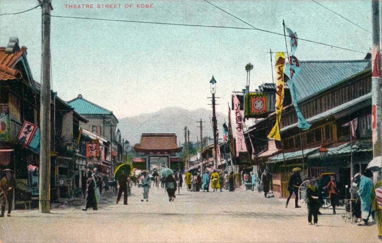 Teatr Ulica Kobe, ok. 1900 autorstwa Unbekannt