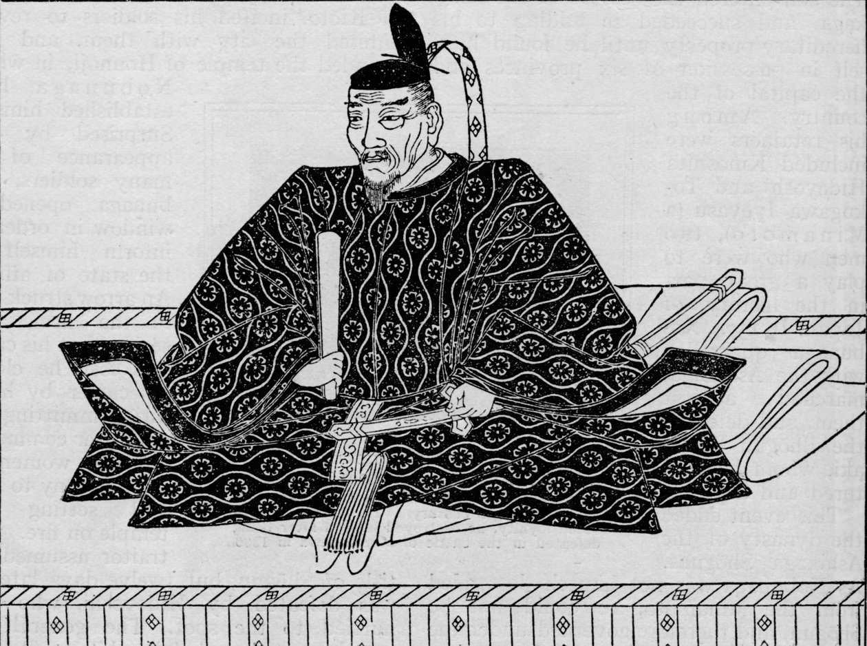 Toyotomi Hideyoshi 1536-1598, japoński dowódca wojskowy, 1907 autorstwa Unbekannt