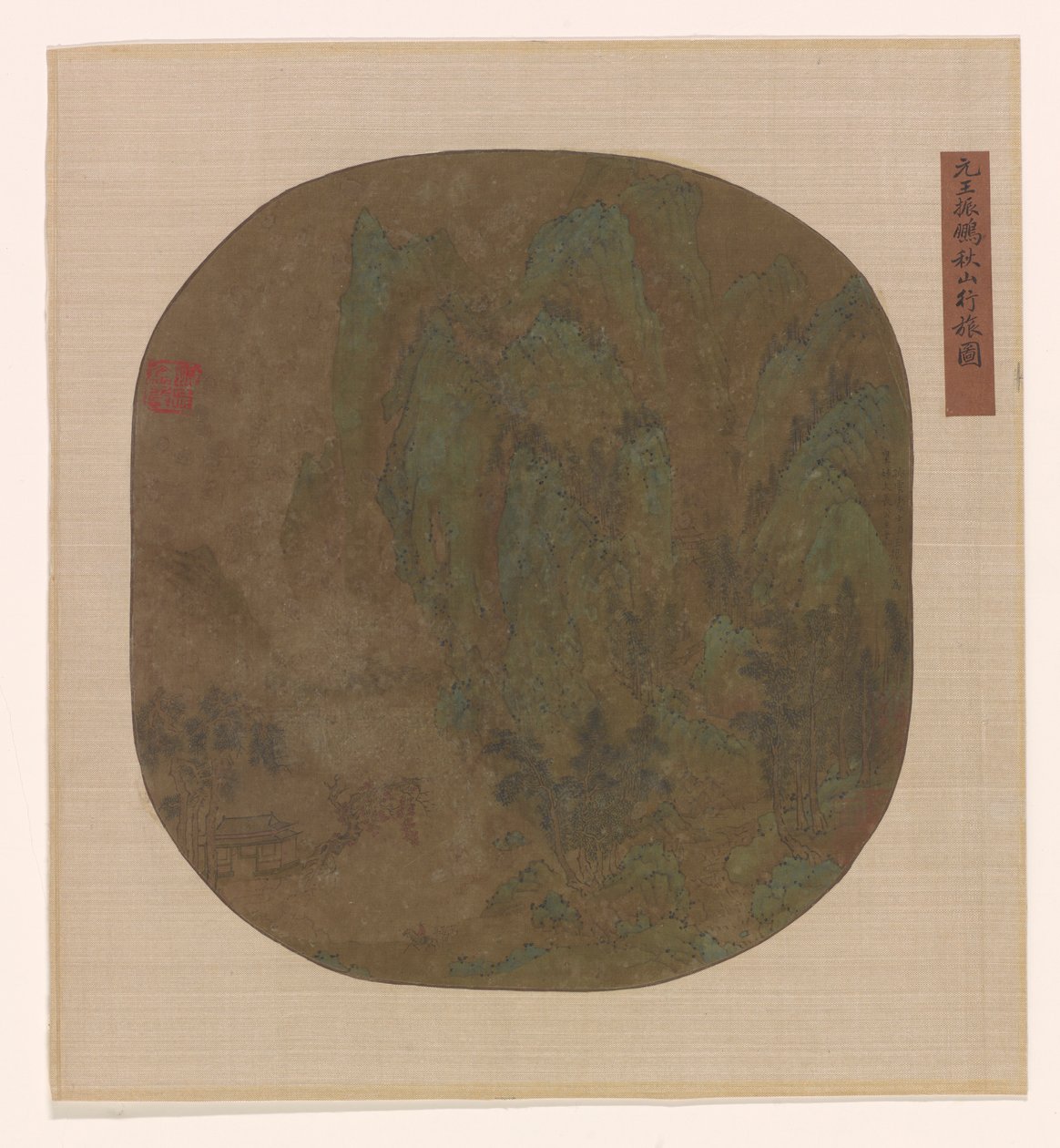 Podróżowanie po górach jesieni, dynastia Ming lub Qing, 1600-1725. autorstwa Unbekannt