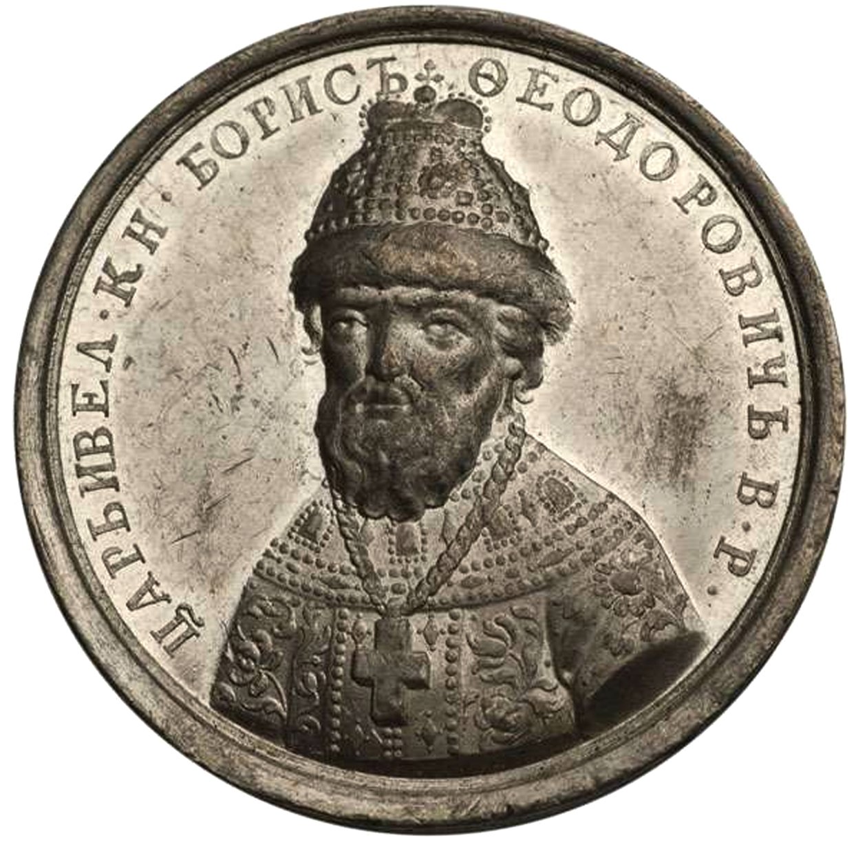 Car Borys Fiodorowicz Godunow z serii Medali Historycznych, XVIII w. autorstwa Unbekannt