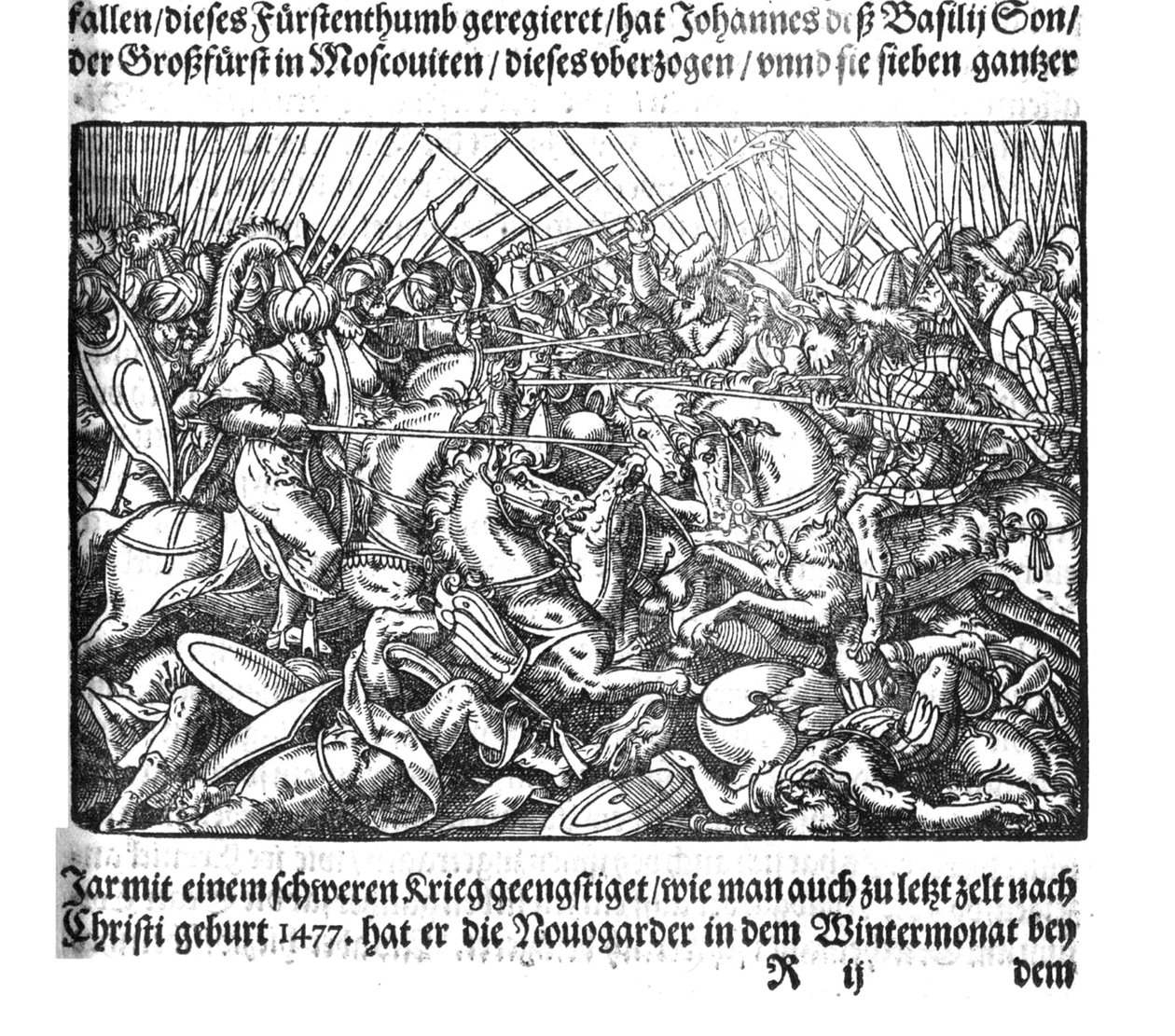 Car Iwan IV zdobywający Kazań Z Die Moskouitische Chronica autorstwa S. Herbersteina, 1579 autorstwa Unbekannt