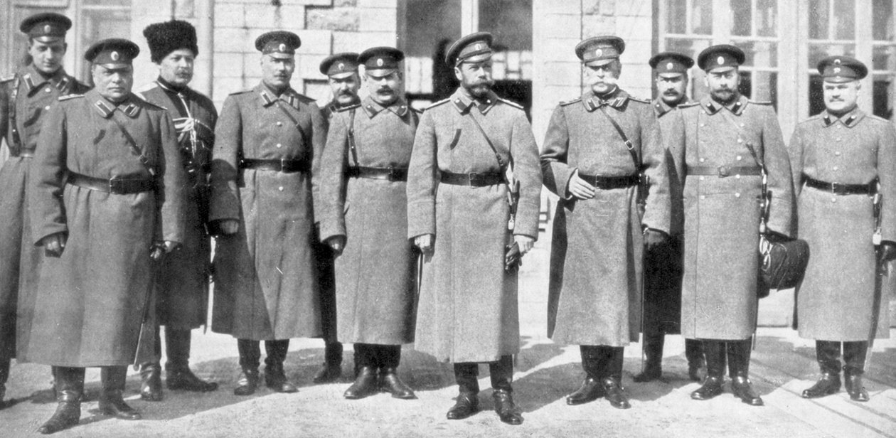 Car Rosji Mikołaj II i jego generałowie i sztab, 1917 autorstwa Unbekannt