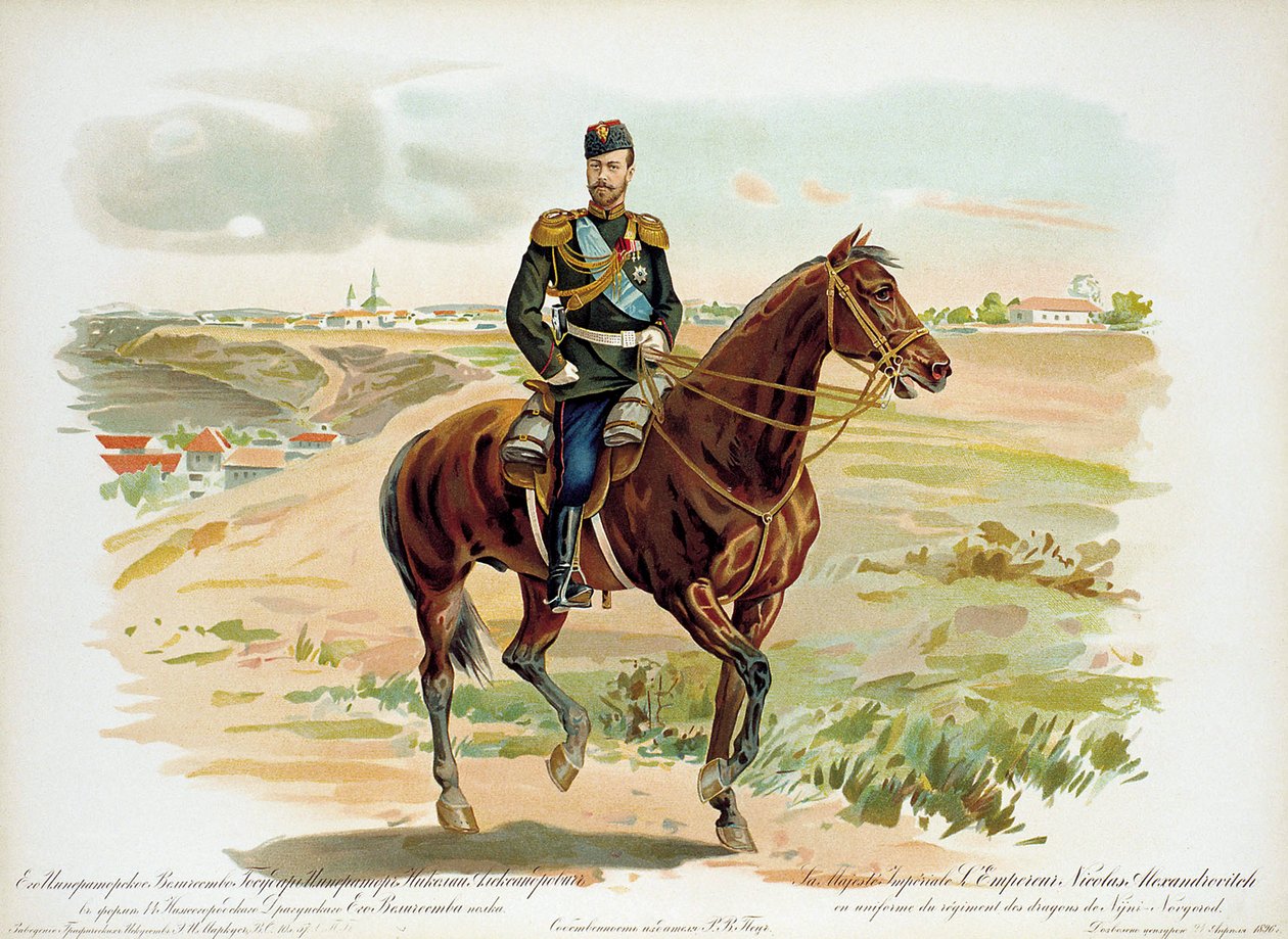 Car Rosji Mikołaj II w mundurze pułku smoków z Niżnego Nowogrodu, 1896 r. autorstwa Unbekannt