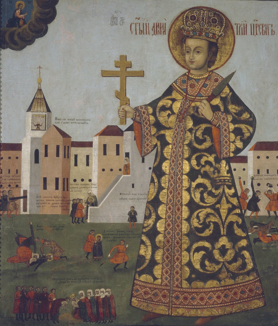 Carewicz Demetriusz 1582-1591, XVII wiek autorstwa Unbekannt
