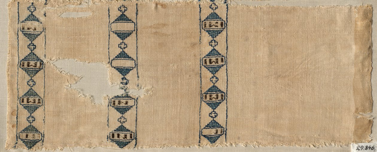 Dwa fragmenty szalika lub nakrycia głowy, 1300s. autorstwa Unbekannt
