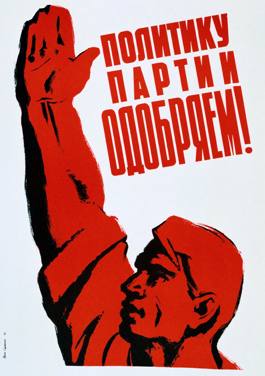 Plakat ZSRR, 1960 autorstwa Unbekannt