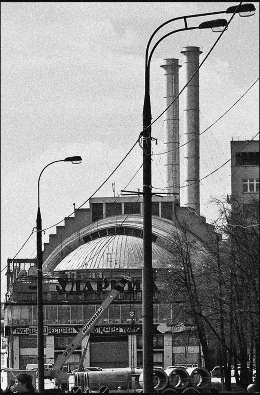 Kino Perkusista, Moskwa autorstwa Unbekannt