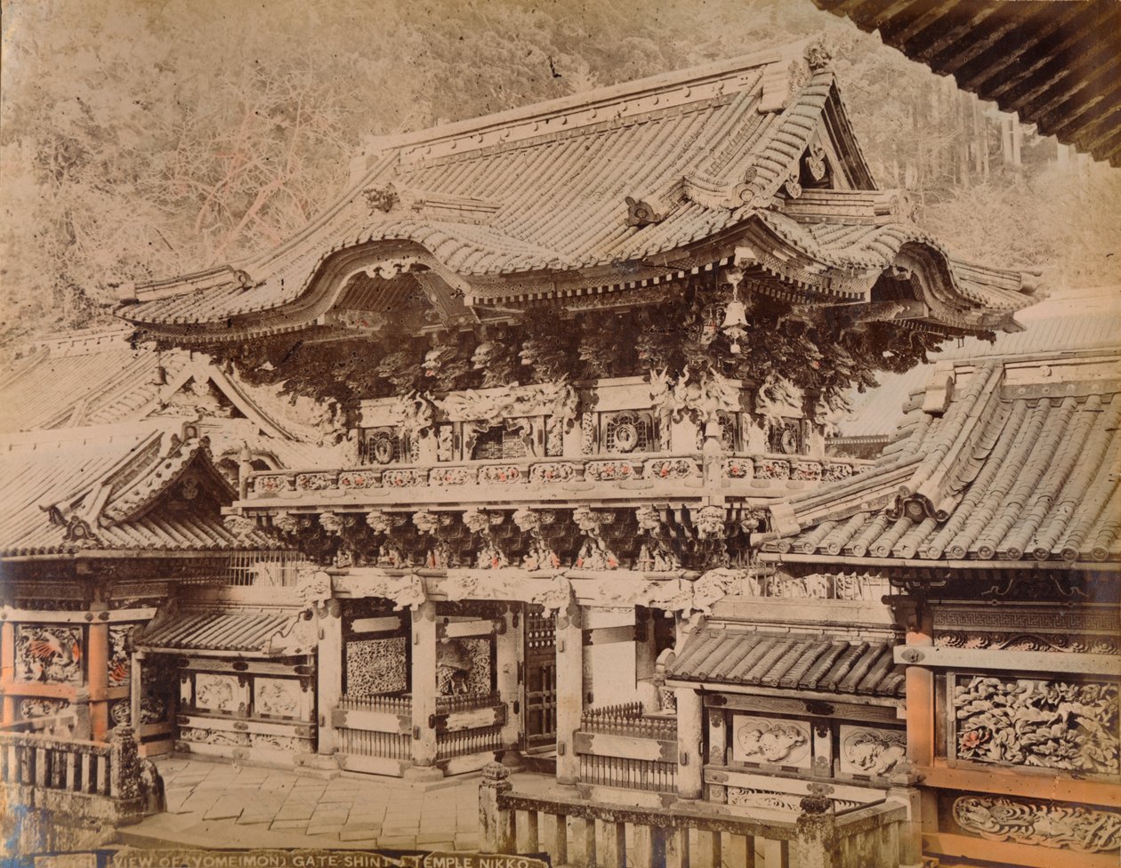 Widok Bramy Yomeimon - Świątynia Shinto Nikko, c1890-1900 autorstwa Unbekannt