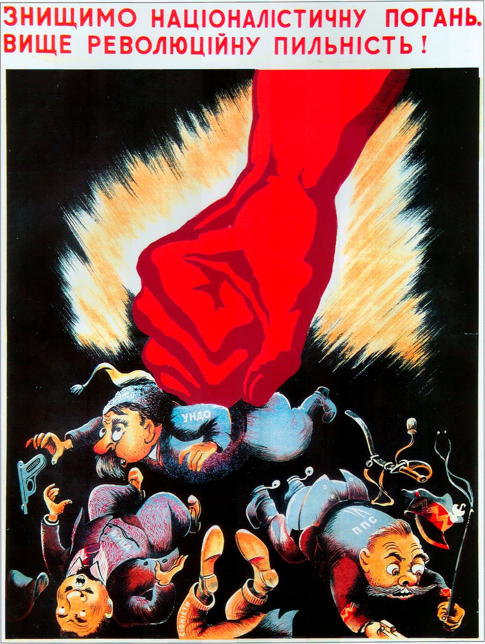 Zniszczymy nacjonalistyczne zbezczeszczenie..., 1940. autorstwa Unbekannt