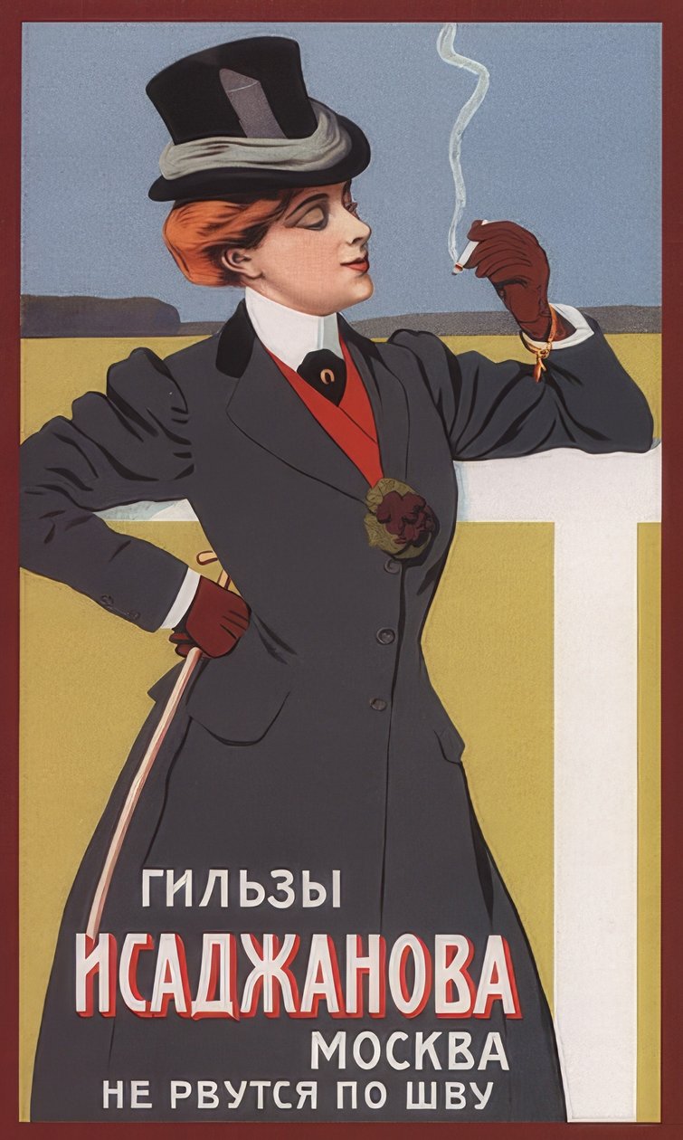 Plakat reklamowy papierośnic (elastycznych ustników). 1900 autorstwa Unbekannt