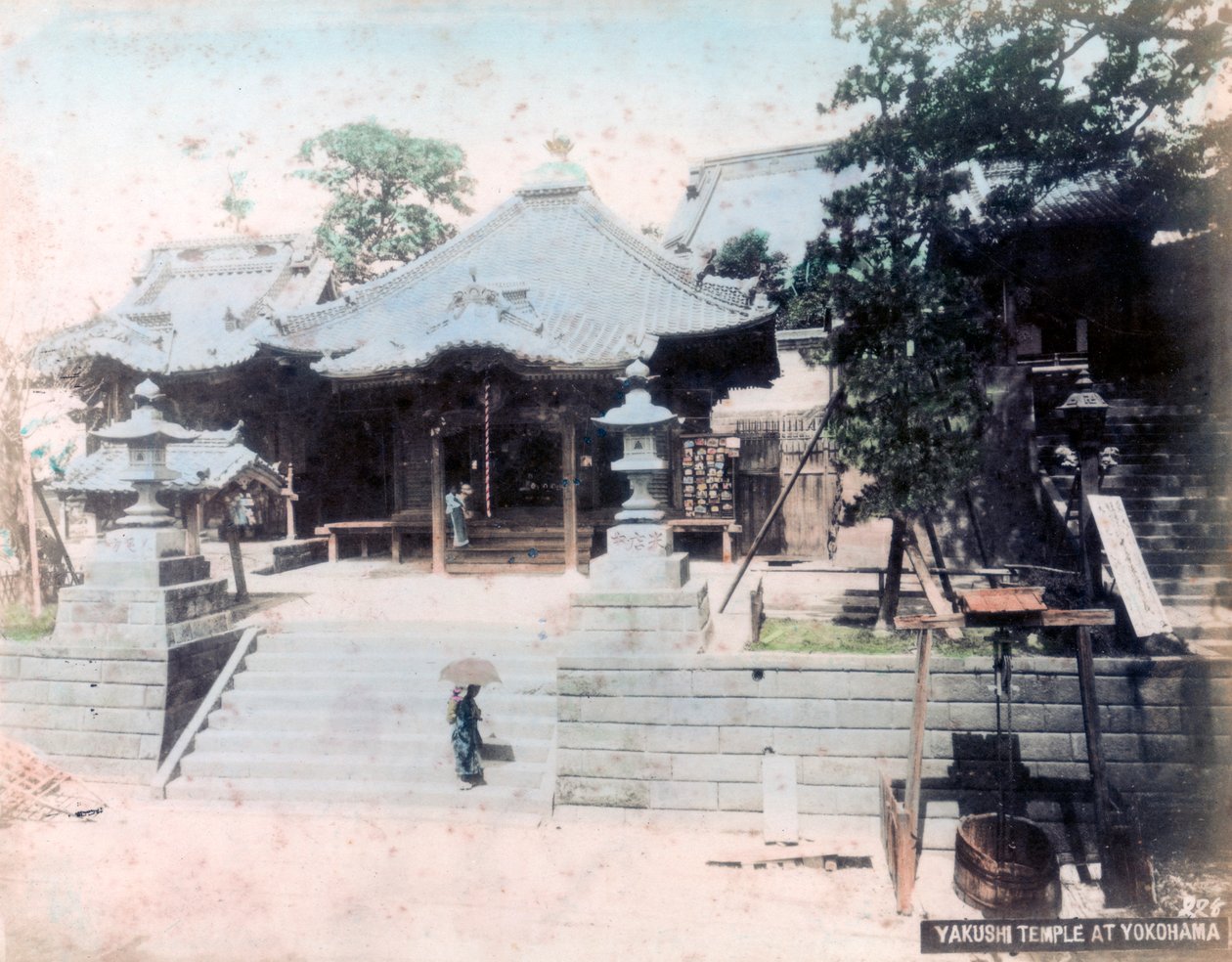Przetłumaczone przez MP, Yokohama, Japonia autorstwa Unbekannt