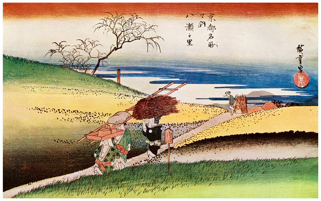 Yase No Sato Chłopi wracają do domu w Yase, c1833-1834 1925 autorstwa Unbekannt