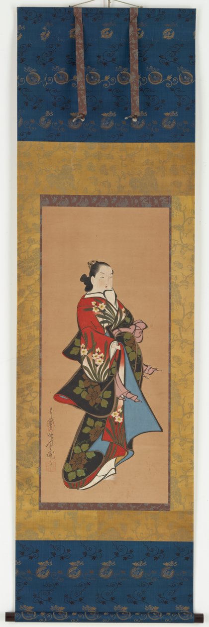 Yudokoro shanajing, okres Edo, 1615-1868. autorstwa Unbekannt