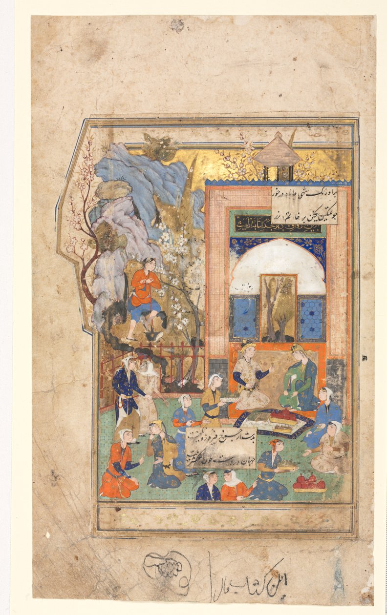 Yusuf i Zulaykha Recto, Strona tekstowa, wersety perskie verso, c. 1556-65. autorstwa Unbekannt