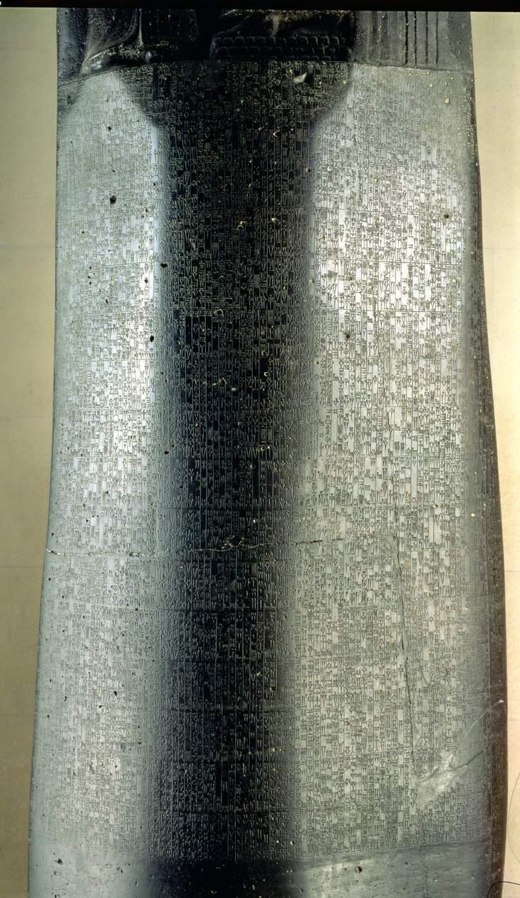 00328 „Kodeks Hammurabiego”: fragment inskrypcji w kolumnie odnoszącej się do zbioru przykładowych wyroków wydanych przez Hammurabiego, króla Babilonu, Mezopotamii, znaleziony w Suzie, ok. 1750 r. p.n.e. autorstwa Unbekannt Unbekannt