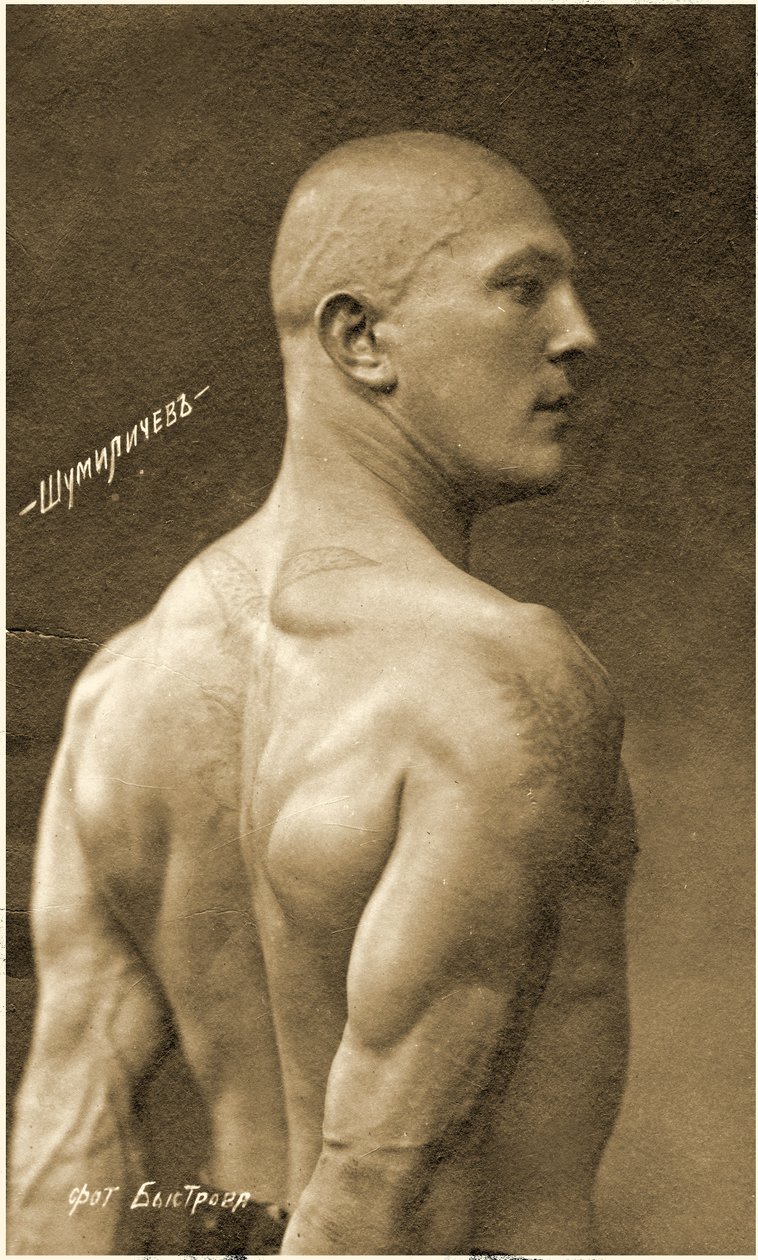 Portret łotewskiego zapaśnika. 1918 autorstwa Unbekannt Unbekannt