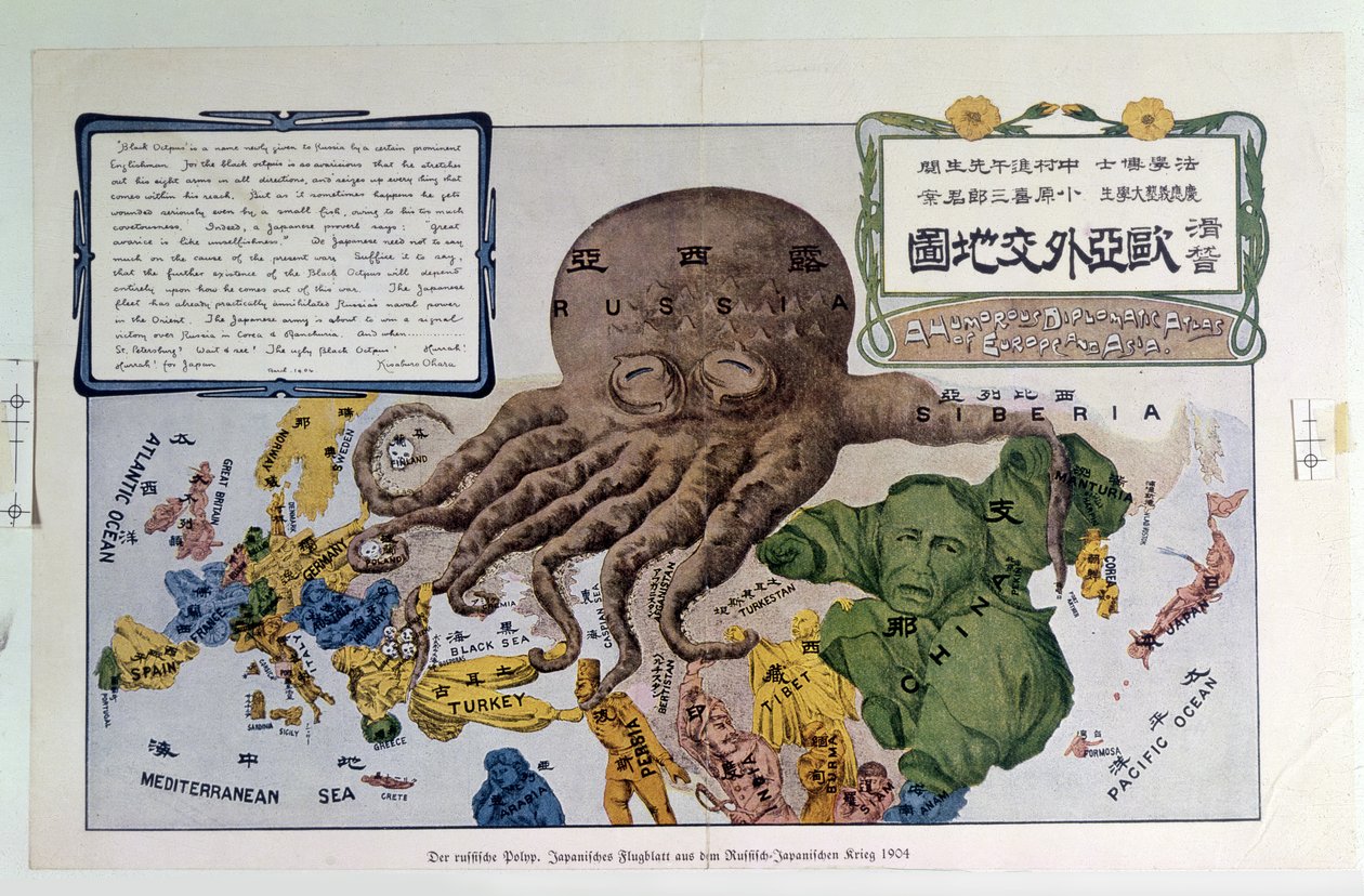 "Humorystyczny dyplomatyczny atlas Europy i Azji", przedstawiający Rosję jako "czarną ośmiornicę". autorstwa Unbekannter Künstler