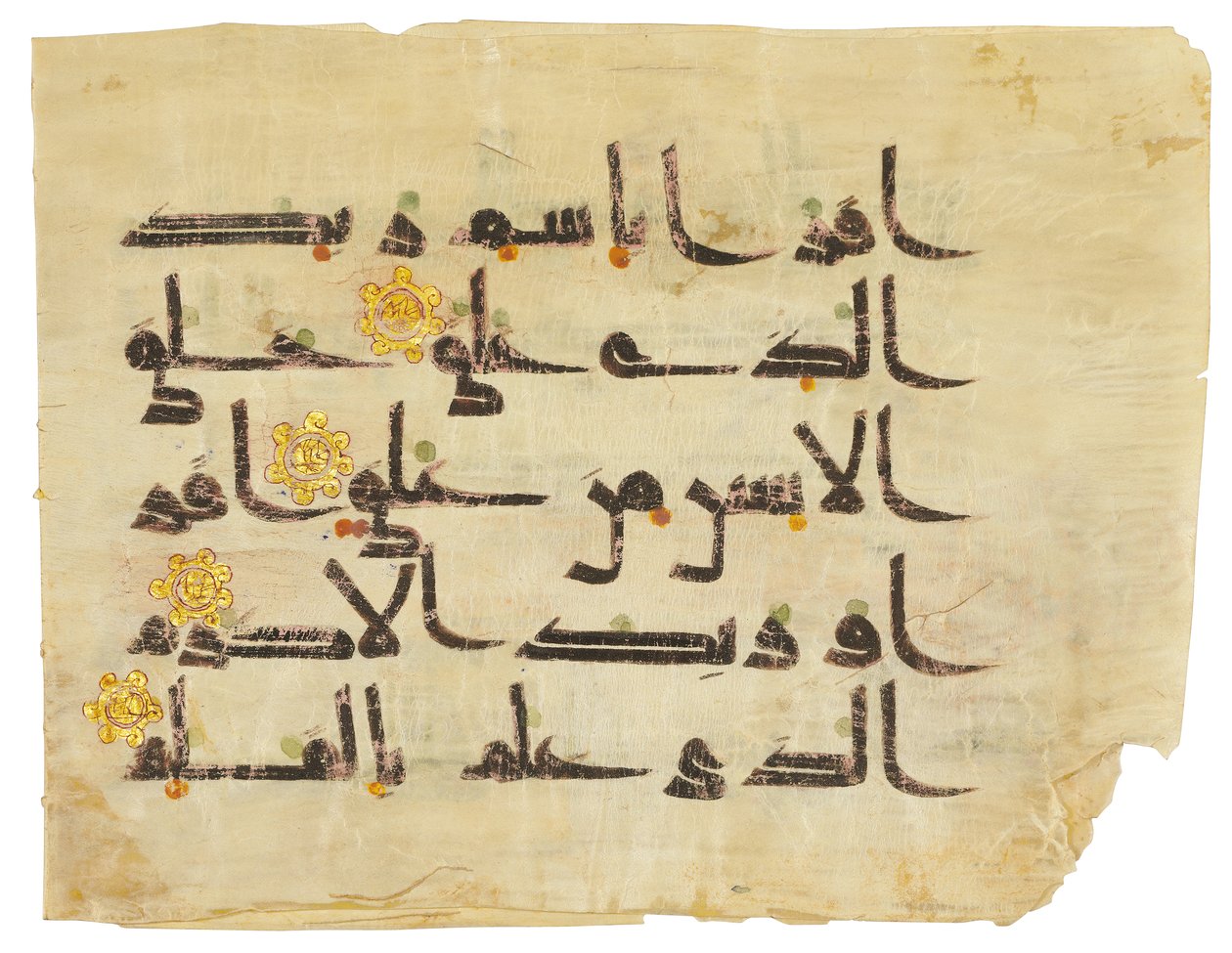 Kufic Koran Bifolio, Bliski Wschód lub Afryka Północna, IX/X w. (atrament na welinie) autorstwa Unbekannt