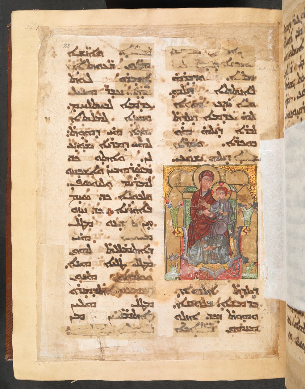 Strona z „Lecjonarza ewangelii syryjskiej”, c. 1216-20 autorstwa Unbekannter Künstler