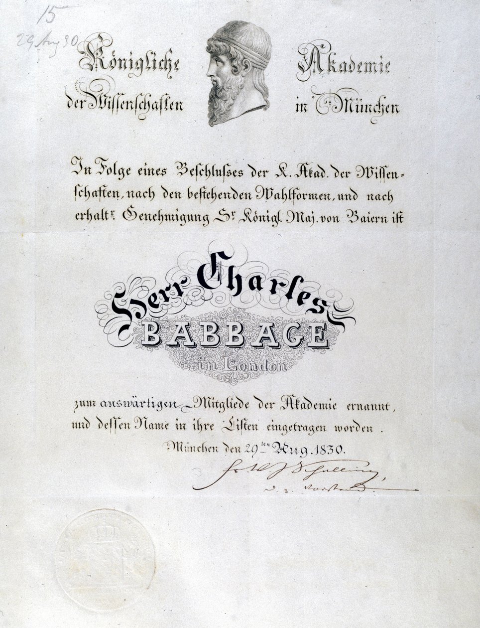 Babbage Dyplom honorowy przyznany Charlesowi Babbage autorstwa Unbekannt