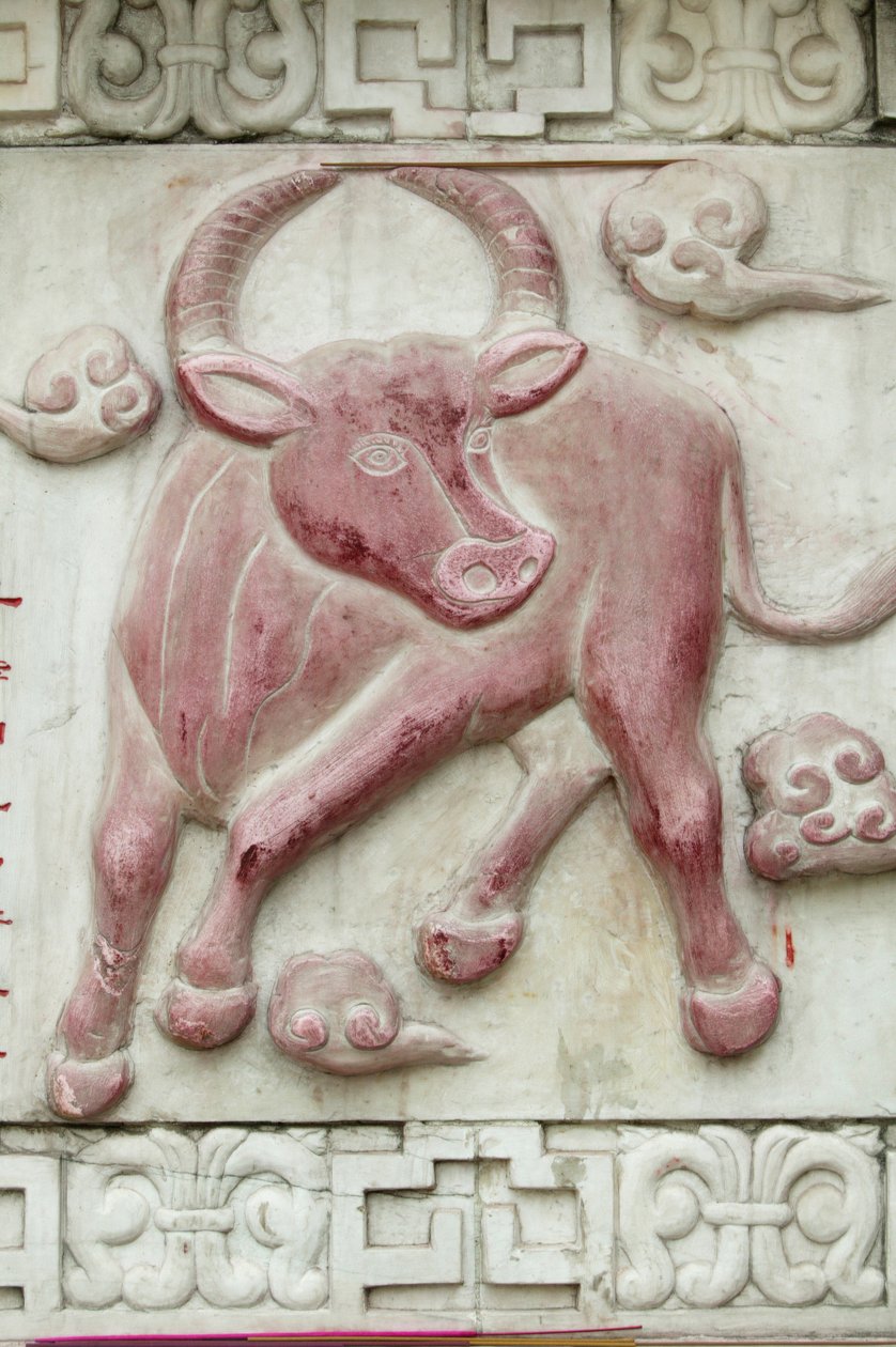 Chiński znak zodiaku. Świątynia Białej Chmury Pekin Chiny autorstwa Unbekannt
