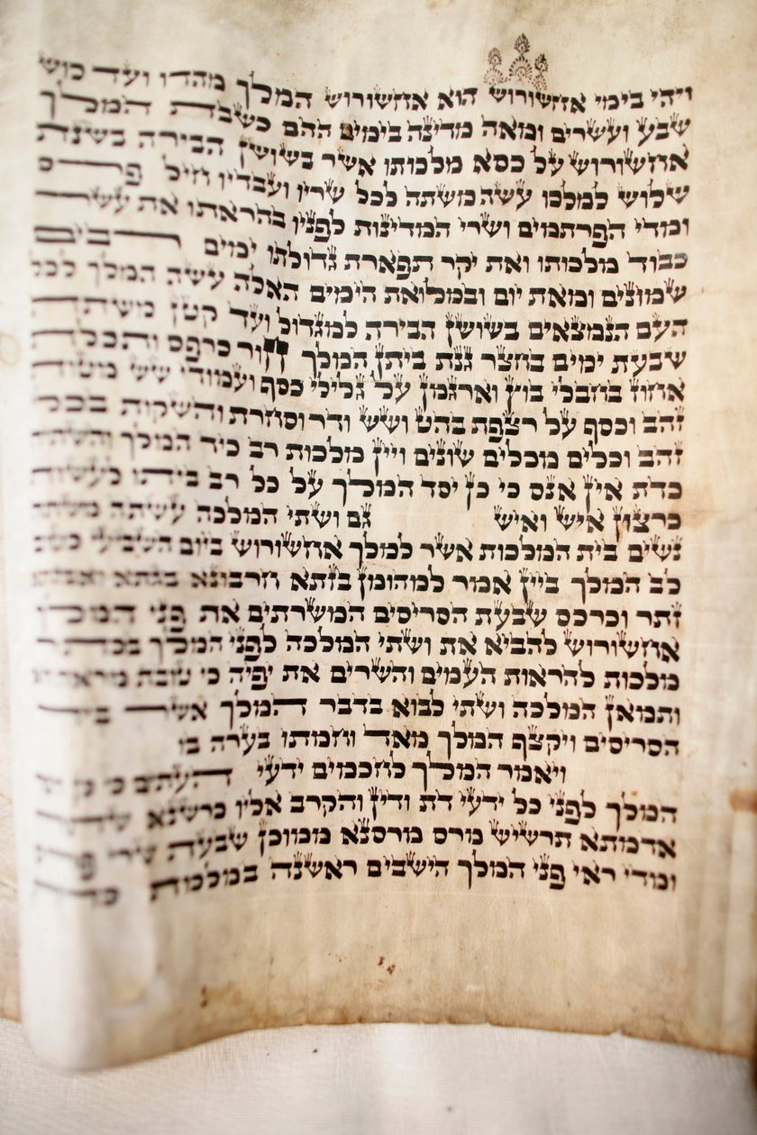 Wielka synagoga chóralna. Stara Tora. Sankt Petersburg Rosja autorstwa Unbekannt