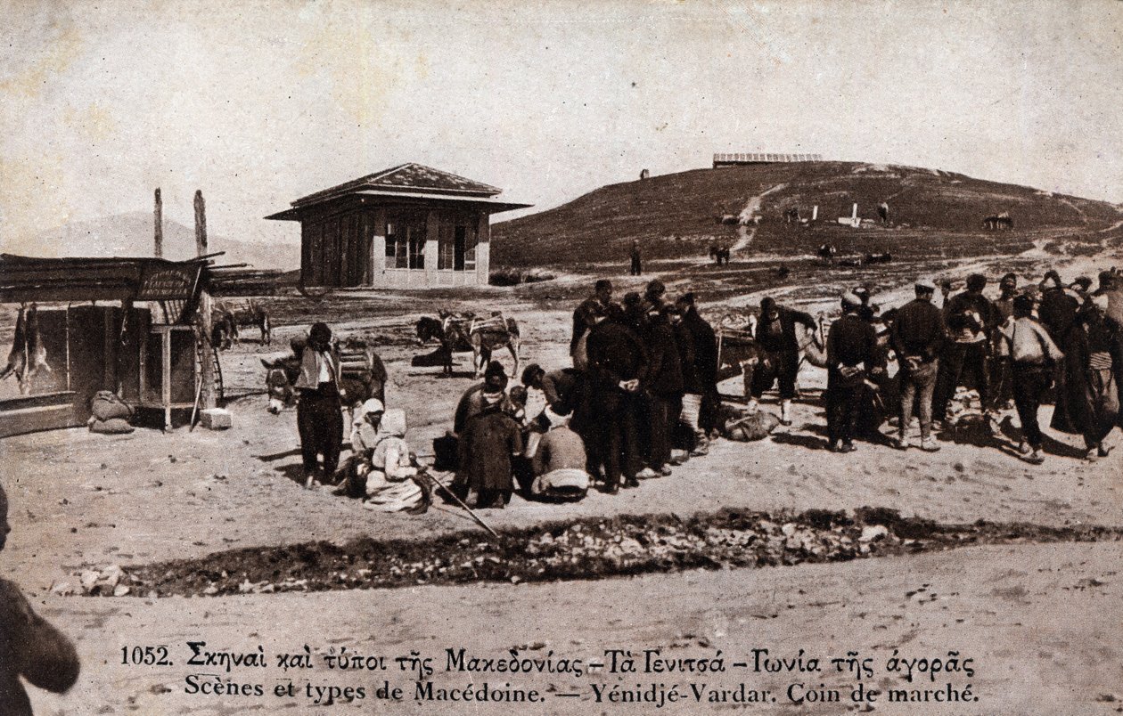 Grecja, Macedoina, Giannitsa (Yannitsa): marsz w Yenidje Vardar (Yenidje-Varvar) - pocztówka 1914-1918 autorstwa William M. Timlin