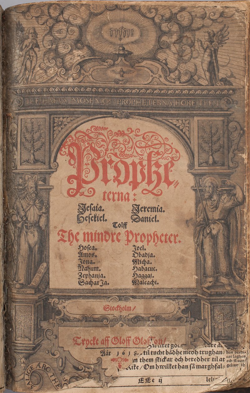 Biblia Gustawa II Adolfa 1618 - strona tytułowa Proroków większych i mniejszych autorstwa Unbekannter Künstler