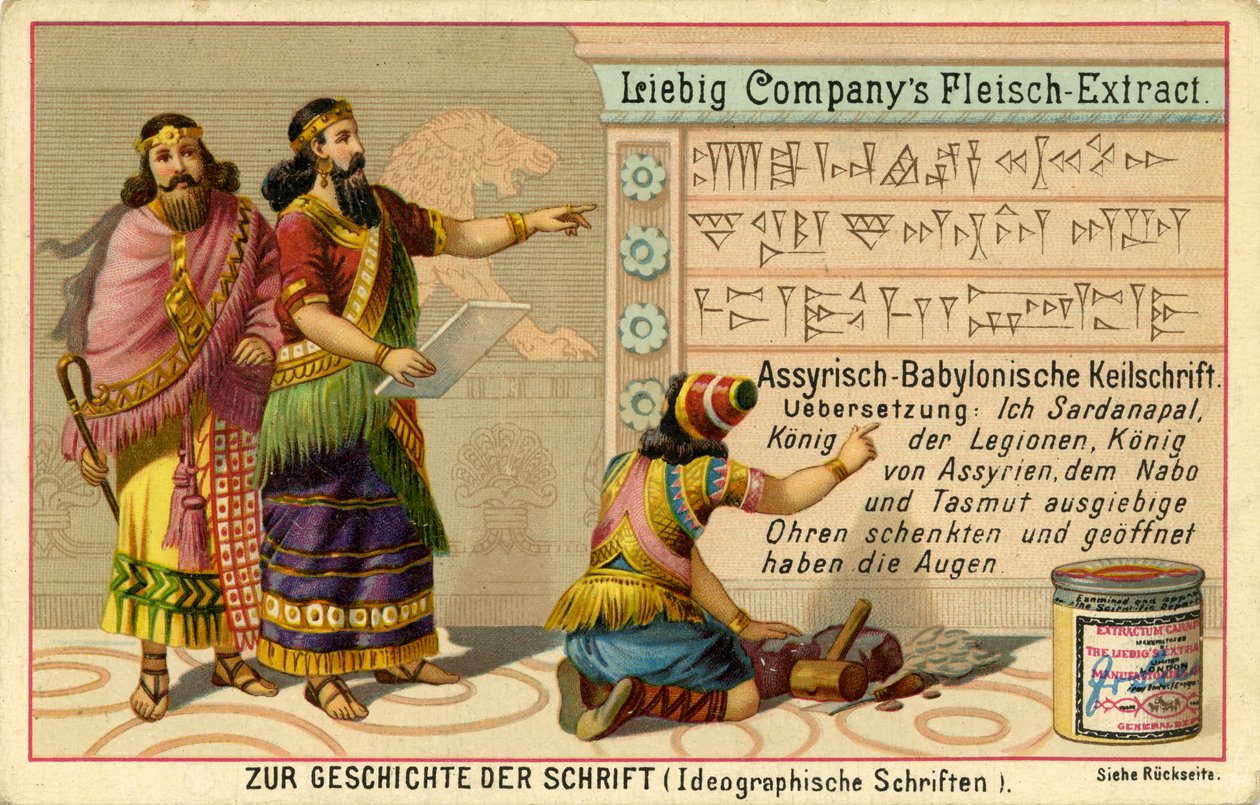 Historia piśmiennictwa ("Zur Geschichte der Schrift") autorstwa Unbekannter Künstler