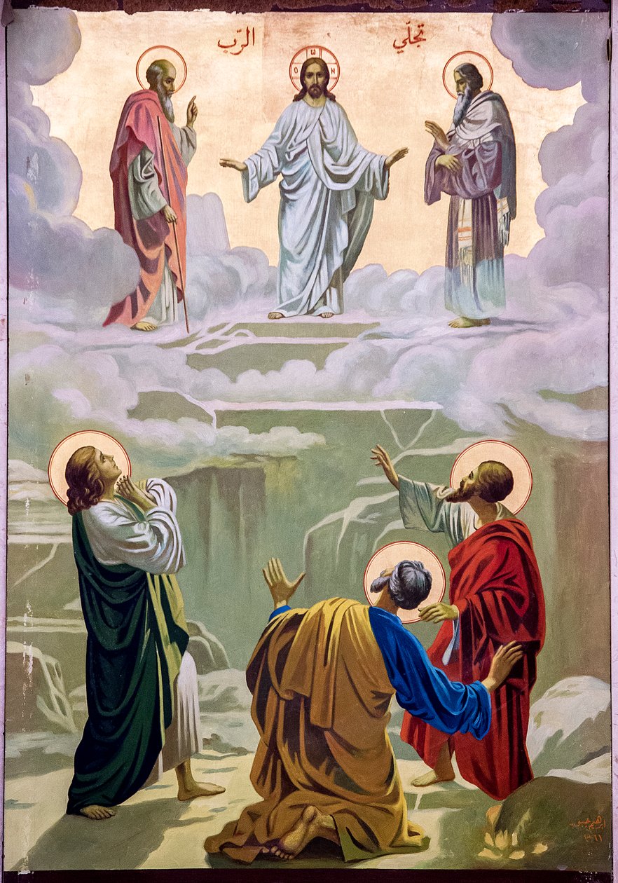 Ikona w kościele melchickim w Nazarecie (grecko-katolickie), Galilea, Izrael, Przemienienie Pańskie, 2018 (foto) autorstwa Unbekannt