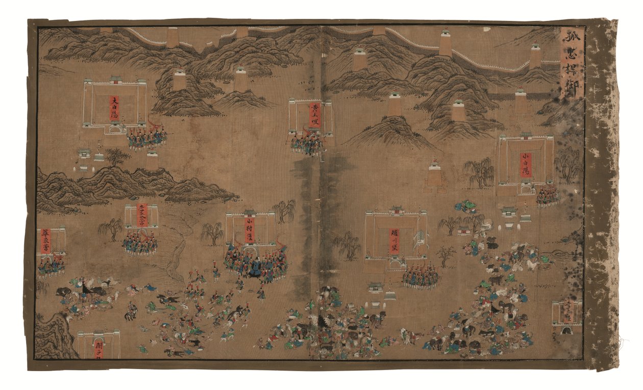 Éditos imperiais sobre o general Qi Mian, dinastia Ming (tinta e cor sobre seda) polonês autorstwa Unbekannter Künstler