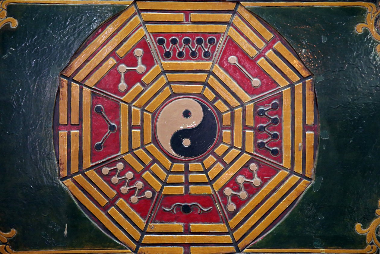 Taoistyczna pagoda Khanh Van Nam Vien. Symbol Yin Yang. Miasto Ho Chi Minh. Wietnam autorstwa Unbekannt