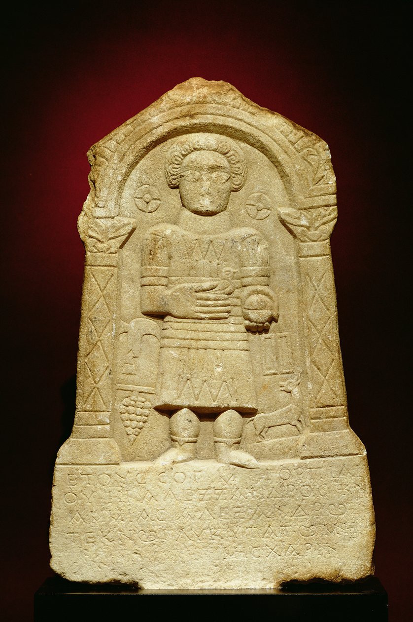 Marmurowa stela nagrobna, z greckim napisem, rzym., III w. p.n.e autorstwa Unbekannt