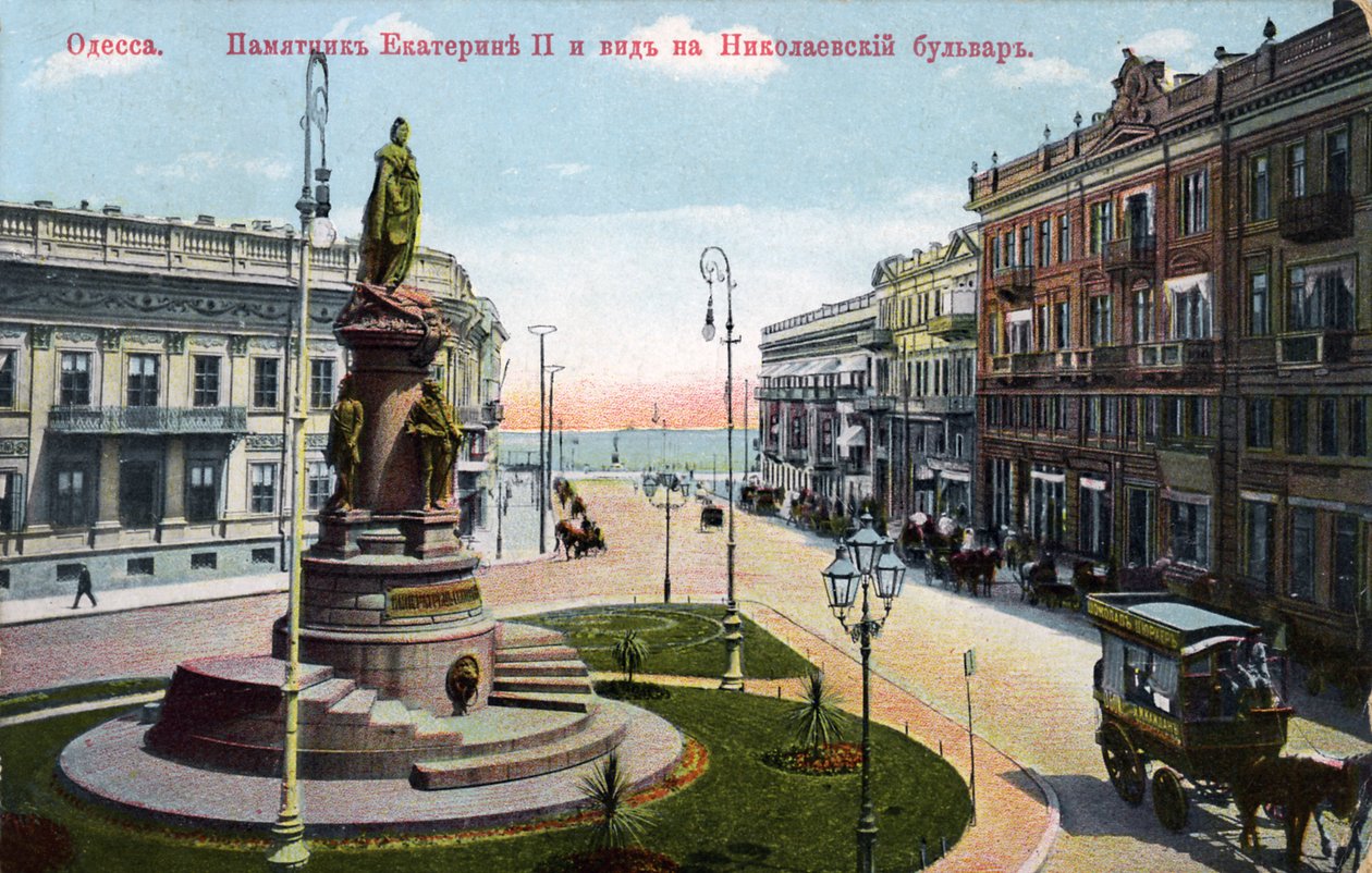 Odessa, Ukraina - pomnik Katarzyny II koniec XIX/XX w. (pocztówka) autorstwa Unbekannter Künstler