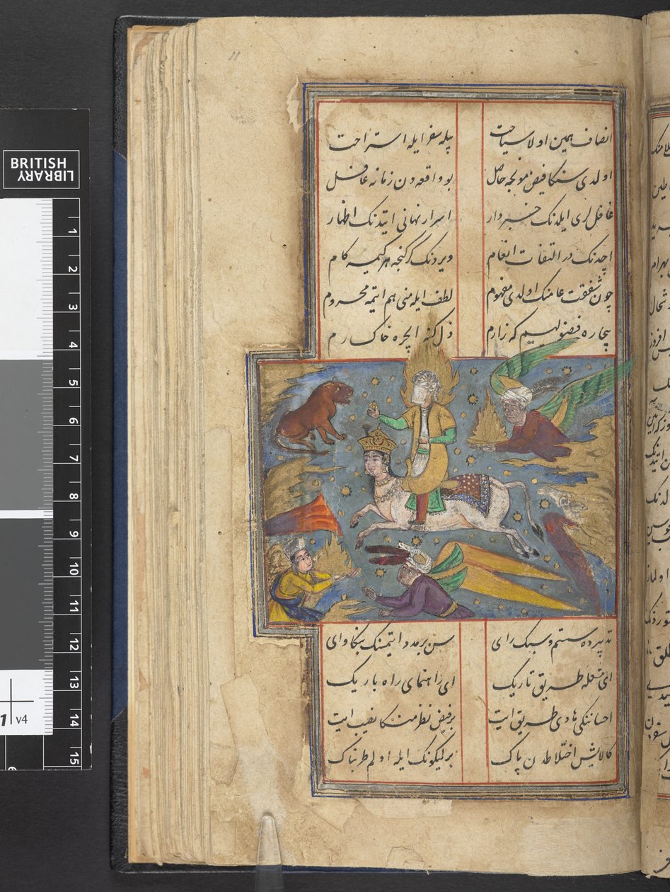 Lub 405 f.11r Wniebowstąpienie Mahometa (atrament, kolor, złoto i srebro na welinie) autorstwa Unbekannter Künstler