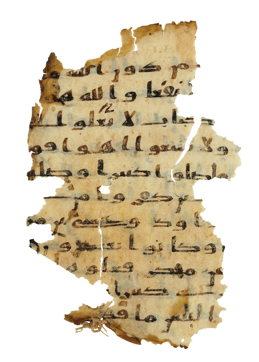 Strona z niezapisanego palimpsestu Koranu skopiowanego na wcześniejszą Biblię koptyjską, prawdopodobnie Egipt, ok. VIII w. (tusz na welinie) autorstwa Unbekannt
