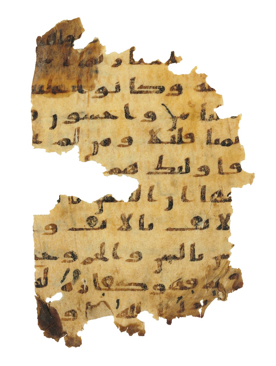 Strona z niezapisanego palimpsestu Koranu skopiowanego na wcześniejszą Biblię koptyjską, prawdopodobnie Egipt, ok. VIII w. (tusz na welinie) autorstwa Unbekannt