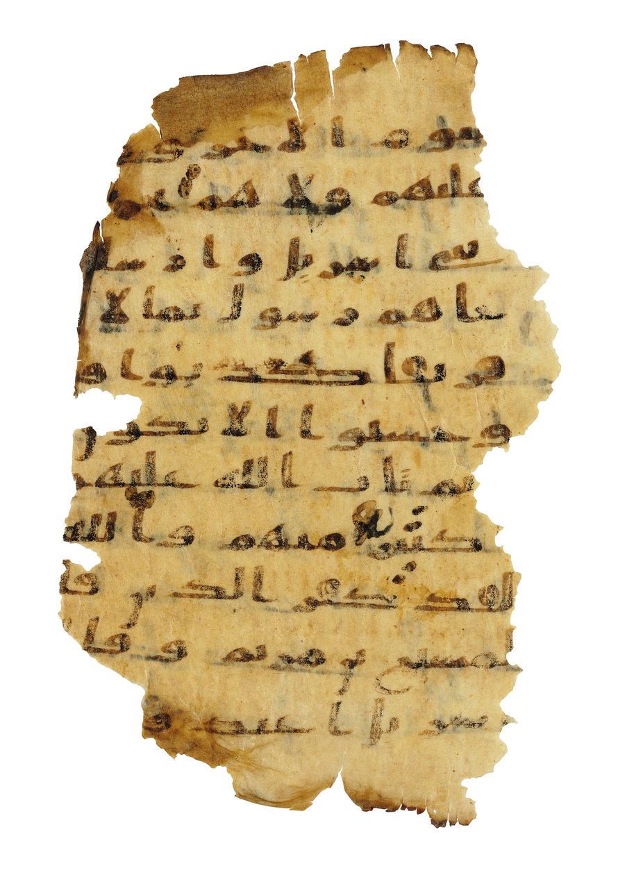 Strona z niezapisanego palimpsestu Koranu skopiowanego na wcześniejszą Biblię koptyjską, prawdopodobnie Egipt, ok. VIII w. (tusz na welinie) autorstwa Unbekannt