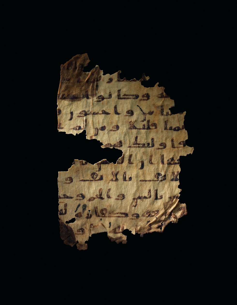 Strona z niezapisanego palimpsestu Koranu skopiowanego na wcześniejszą Biblię koptyjską, prawdopodobnie Egipt, ok. VIII w. (tusz na welinie) autorstwa Unbekannt