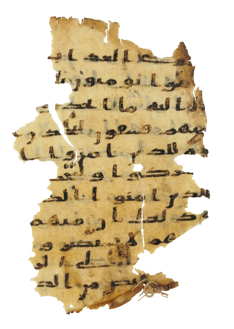Strona z niezapisanego palimpsestu Koranu skopiowanego na wcześniejszą Biblię koptyjską, prawdopodobnie Egipt, ok. VIII w. (tusz na welinie) autorstwa Unbekannt