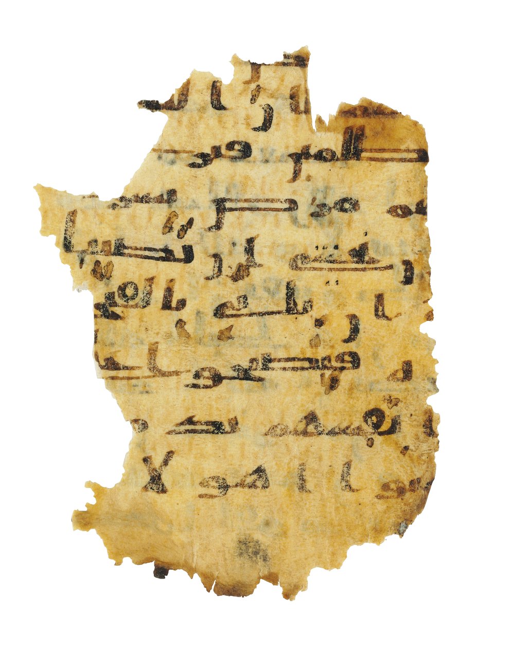 Strona z niezapisanego palimpsestu Koranu skopiowanego na wcześniejszą Biblię koptyjską, prawdopodobnie Egipt, ok. VIII w. (tusz na welinie) autorstwa Unbekannt