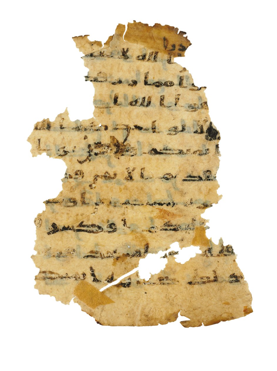 Strona z niezapisanego palimpsestu Koranu skopiowanego na wcześniejszą Biblię koptyjską, prawdopodobnie Egipt, ok. VIII w. (tusz na welinie) autorstwa Unbekannt