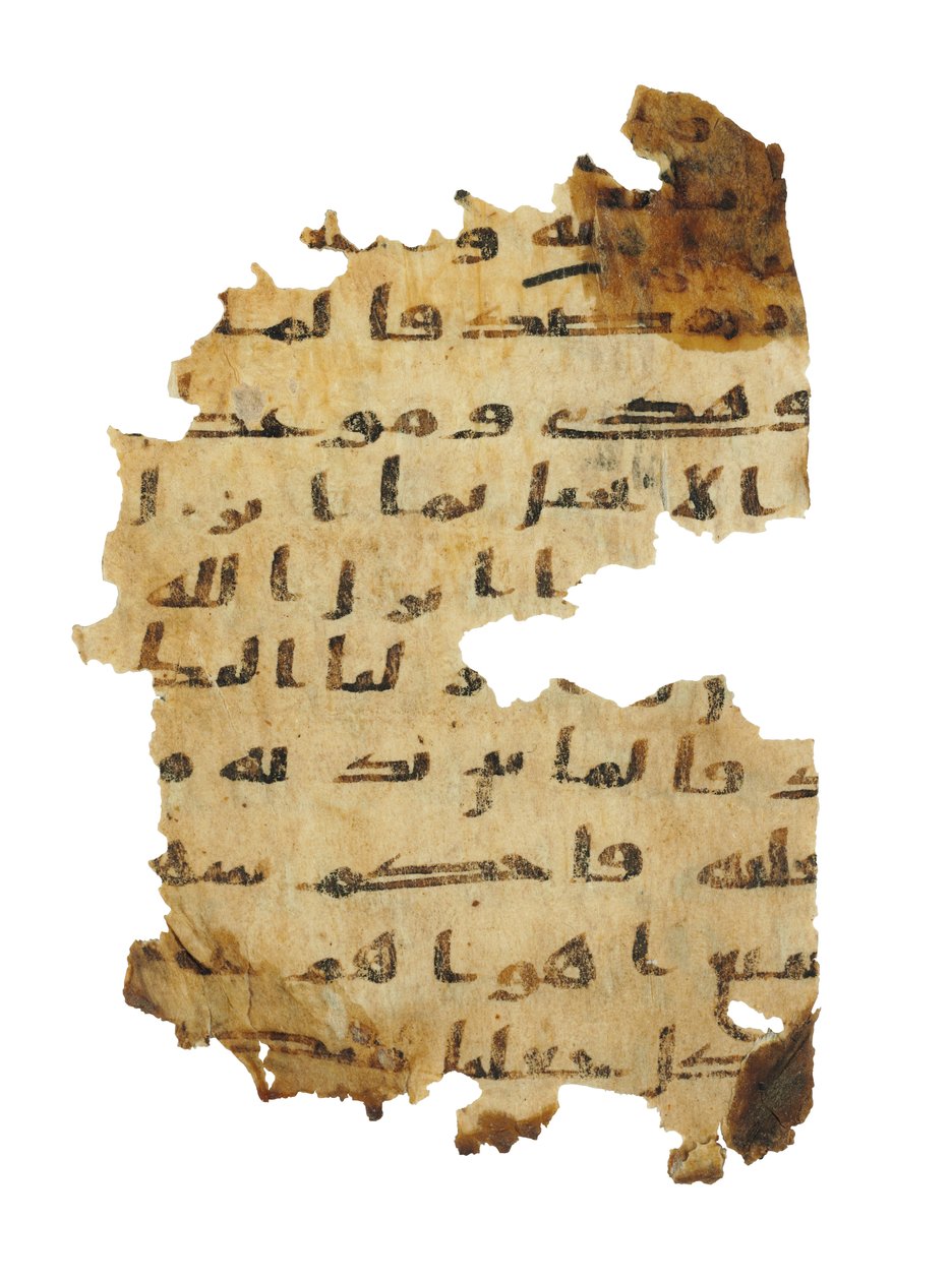 Strona z niezapisanego palimpsestu Koranu skopiowanego na wcześniejszą Biblię koptyjską, prawdopodobnie Egipt, ok. VIII w. (tusz na welinie) autorstwa Unbekannt